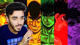 FIRE HAJIME NO IPPO ALL OPENINGS REACTION The First Step [upl. by Macintosh279]