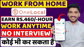 Best Work From Home Jobs 2024  No Interview 😍 Part Time Job  Online Jobs  Freelancing Jobs [upl. by Fellner]