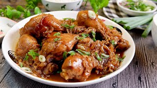 So Delicious Everyone Must Try Chicken Adobo • Filipino Braised Drumstick Recipe • Adobong Manok [upl. by Worl201]