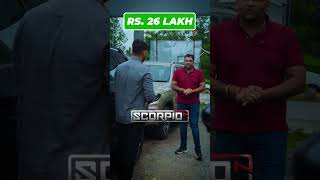 0 km चली गाड़िया  अब New कौन लेगा🤯 [upl. by Allecnirp]