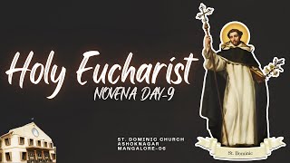 🔴🅻🅸🆅🅴 Holy Eucharist  Novena Day  9  03082024  St Dominic Church [upl. by Sosthena]