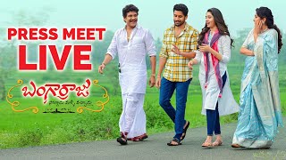 Bangarraju Press meet LIVE  Akkineni Nagarjuna  Naga Chaitanya  Ramya K  Krithi Shetty [upl. by Brandise]