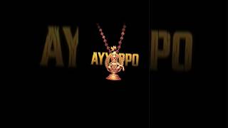 Sharanam Ayyappa🕉️🙏ayyappa ayyappan ayyappaswamysongs ayyappaswamy ganeshfansnandyal [upl. by Annaitsirhc374]