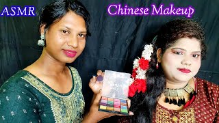 ASMR Does My Elder Brother Chinese Festival Bridal Makeup Tingles asmrsangi7044 🌹❤️🖌️ [upl. by Aicre701]