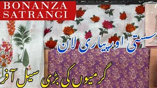 Bonanza Satrangi Summer Sale TodayBonanza Satrangi Summer Collection 2024 [upl. by Atinrev]