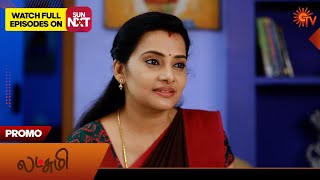 Lakshmi  Promo  04 Sep 2024  New Tamil Serial  Sun TV [upl. by Atiekan12]