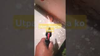 Punishment😀😀😀😀😀🦥viralshortsvideo funnyvideo [upl. by Juta]