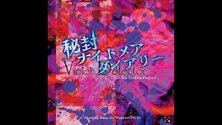 Eternal Spring Dream Single Version  Touhou 165 Violet Detector [upl. by Olia]