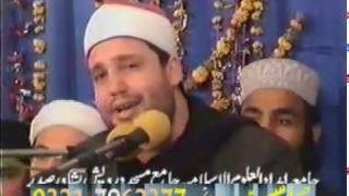 Sheikh Hajjaj Ramzan AlHandavi 2006 in Pakistan [upl. by Atte50]