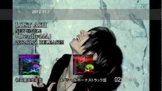 LOST ASH Deadly444 PV FULL Official Music Video [upl. by Notsnhoj]