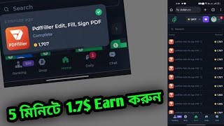 Dollahco New Offer  Daily 20 Earning Offers  How to Complete PdfFiller Offer [upl. by Ennaoj]