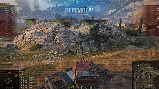 Bisonte C45 достойніший боєць на Копальнях Replays від підписника [upl. by Federico588]