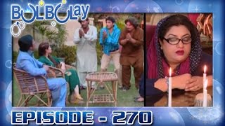 Bulbulay Ep 270  26th September 2016  ARY Digital Drama [upl. by Odele]