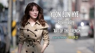 FULL HD Yoon Eun Hye 윤은혜 Burberry 버버리 Art of the Trench Seoul Event 20130927 [upl. by Assetan363]