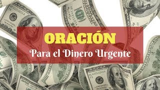 LA ORACIÓN DE LA ABUNDANCIA  Poderosa Oración para Atraer Dinero y Riqueza [upl. by Amluz907]