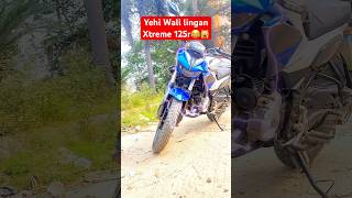 ￼ Yehi wali Lungan Hero Xtreme 125r youtubeshorts xtreme125r viral video [upl. by Aika4]