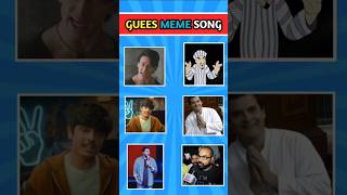 Guess The Meme Song viralshorts guessmemesong trendingshorts iqtest [upl. by Lennon278]