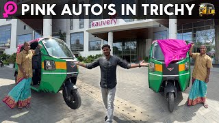 😍Lets Support Our Trichy Singapenne🛺Pink Auto Changing Lives Empowering Women👑 Trichy360 shorts [upl. by Lyrred]