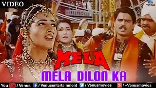 Mela Dilon Ka Mela [upl. by Tirma]