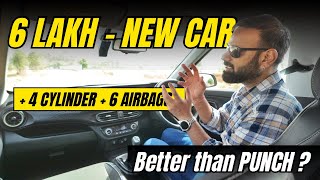 6 Lakh में एक New Reliable 4 Cylinder Engine वाली Car वो भी 6 Airbags के साथ  Better than Punch [upl. by Hacceber]