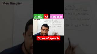 Simile vs metaphor figure of speech shorts viewbanglish [upl. by Nilac]