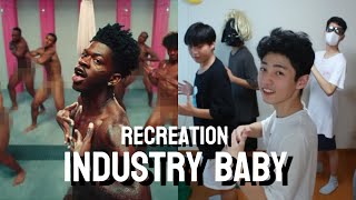 Lil Nas X Jack harlow  INDUSTRY BABY  Recreation Video [upl. by Ibok]