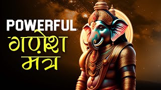 Ganesh Mantra  Powerful श्री गणेश मंत्र Om Namo Heramba  KB VOICE MANTRAS 108 [upl. by Ekard]