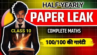 CLASS 10 HALFYEARLY MATHS PAPER LEAK TOP 10 IMPORTANT QUESTION [upl. by Marquita]