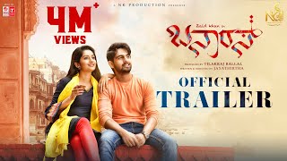 BANARAS – OFFICIAL TRAILER  ZAID KHAN  SONAL MONTEIRO  JAYATHIRTHA  B AJANEESH LOKNATH [upl. by Aneryc]