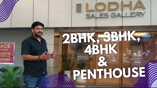 Lodha Bellavista Sample Flat Tour  Thane West 234 bhk luxury flats and penthouses [upl. by Sergu]