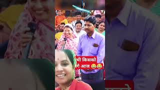 Jo kuchh nahin khate unhen cancer ho jata hai comedy comedymoments comedyexclusive comedycouple [upl. by Aihtela19]