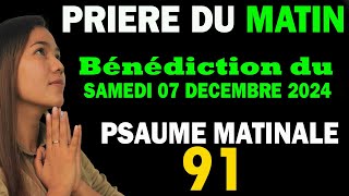 🕊️Prière du jour du Samedi 30 Novembre 2024 Psaume du matin évangile Du Jour prière catholique [upl. by Haywood981]