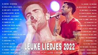 Populaire Leuke Liedjes 2022 💖 Liedjes 2022 💖 Engelse liedjes 2022 💖 POP Muziek Afspeellijst 2022 [upl. by Argyres381]