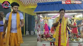 Hare Krishna Kirtan VideoBangla kirtan gaanহরে কৃষ্ণ কীর্তন ভিডিওSong Bangali kirtan song [upl. by Bent]