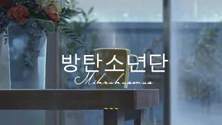 Mikrokosmos 방탄소년단 But its raining outside [upl. by Brentt]