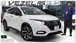 Honda Vezel RS Hybrid 2019 Detailed Review with Price at Sehgal Motorsports [upl. by Ennayk]