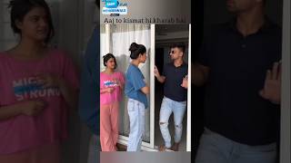 😜😂✨ masti love best funny suyashshorts suyashvlogs SuyashVlogs shorts couplegoals sister [upl. by Niarbo]