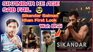 Sikandar Salman Khan First Look REVIEW REACTION Salman Khan Body Look Reaction Sikandar Updates [upl. by Yran]