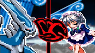 Dialga vs Sakuya izayoi sprite animation  Pokémon VS Touhou [upl. by Stephannie918]