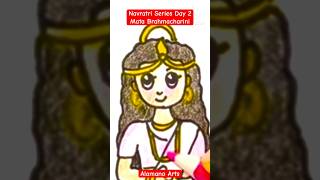 Navratri Series Day 2  How to draw mata Brahmacharini navratri durgapuja brahmacharini shorts [upl. by Gessner]