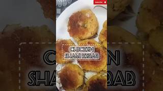 Delicious chicken shami kebab recipechickenkebabshortsrecipestarterfoodcookingvideo [upl. by Asta93]