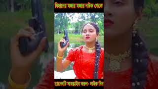 দিহানের বাবাকে স্নেহাকে মে রে ফে ল লো কেন dihaner dihannatok bihan dihanworlddihan rihans [upl. by Arodoeht]