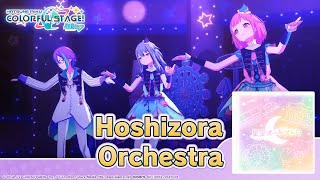 HATSUNE MIKU COLORFUL STAGE – Hoshizora Orchestra by Atsu Mizuno 3DMV  Wonderlands x Showtime [upl. by Alrick132]