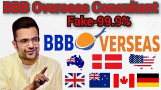 Bbb Overseas Consultant Private Limited  Bbb Overseas  bbb Overseas consultant [upl. by Nerred588]