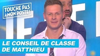 Le conseil de classe de Matthieu Delormeau [upl. by Pallaten435]