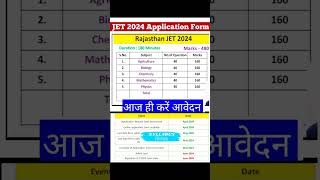 Rajasthan JET exam 2024 SyllabusExam Date Paper PatternCut Off Application Form Result jet2024 [upl. by Henderson]