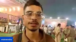 Rajasthan ratnakar mela pitampura new delhi 2024 day 2 [upl. by Ameg127]