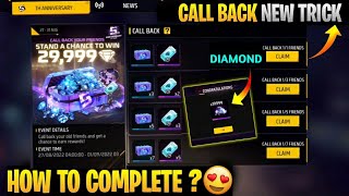 How To Complete Call Back Event  New Call Back Event Trick [upl. by Syman]