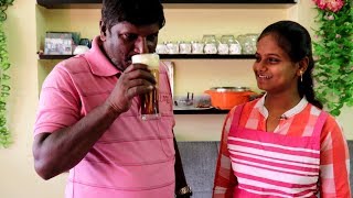 ஷெரின் அப்பாவிற்க்கு சில்லுனு கோல்டு Coffee  Summer Special Recipes  Cold Coffee [upl. by Earesed]