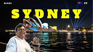 SYDNEY like Never Before  Stunning Evening Walk amp Cruise Highlights during VIVID SYDNEY [upl. by Zerdna70]